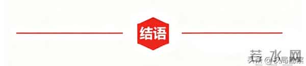 传统电商时代落幕，网购新时代到来，老百姓还是被收割的目标？