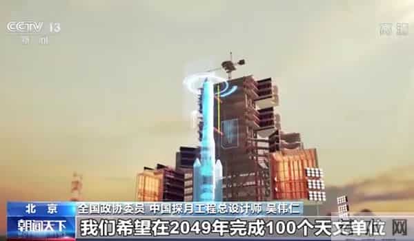 259亿公里，美国有望创造一奇迹！我国该领域还是空白