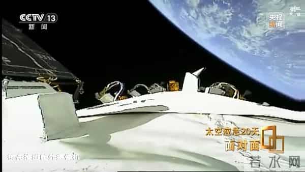 央视面对面丨飞船舷窗突现裂纹 揭秘中国航天首次应急发射的背后故事