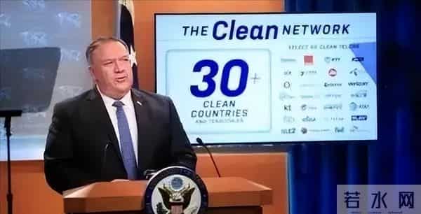 越南选择中国5G技术！欧媒：会对西方安全构成风险，我们不可接受