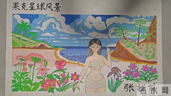 外星人飞碟里面环绕运动的是正电荷还是负电荷？