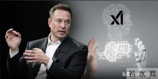有可能吗?马斯克再爆惊世言论,人类可能只是个“代码”?