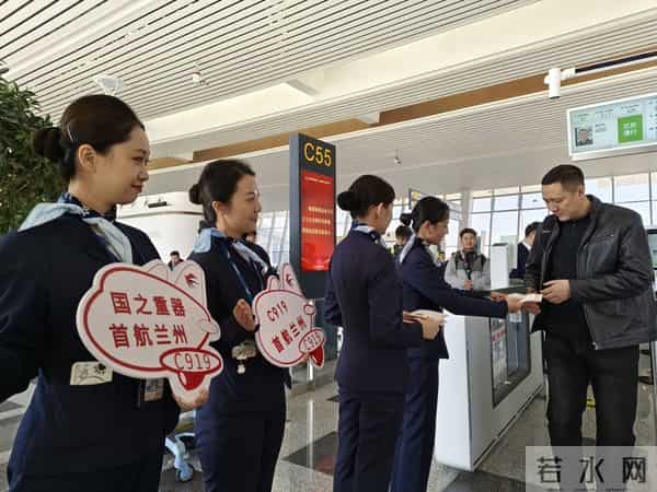 首飞高原机场!东航C919国产大飞机今日起执行上海至兰州定期航线