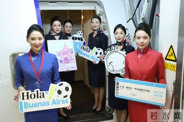 不用转机飞南美!中国首条直达航线,26小时跨越三大洲