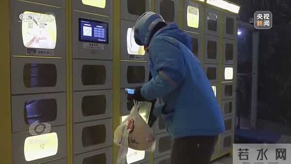 “新国标”给外卖平台立规矩