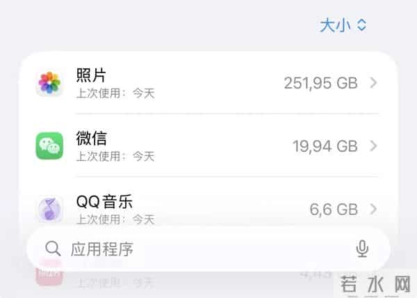 年轻人患“电子囤积癖”，10万张照片舍不得删，上百个硬盘囤资料