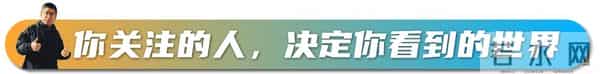 饿了么彻底消失，江湖上不会再有下一个张旭豪了