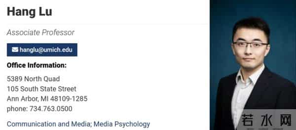 学术前沿速递丨我知道这是深度伪造：AI声明和理解能力在处理深度伪造恶搞中的作用