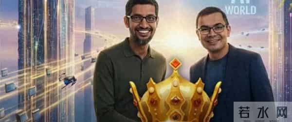 谷歌：全栈AI之王