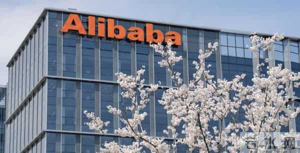 阿里卖“干儿子”，挣了60亿