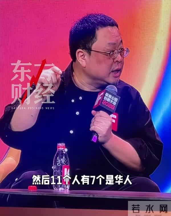 罗永浩称OpenAI华人科学家曾去锤子面试：被我们HR两次残酷拒绝，他后来去了OpenAI，我知道后把HR微信拉黑了