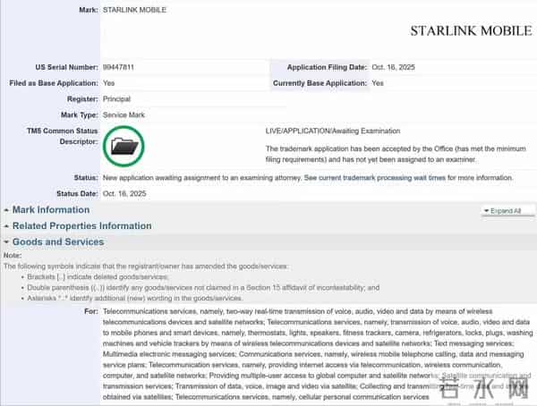 花重金进体系，马斯克要做“运营商的运营商”？
