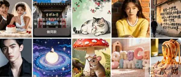 又一国产图像大模型开源！实测连续P图绝了，中文渲染是短板