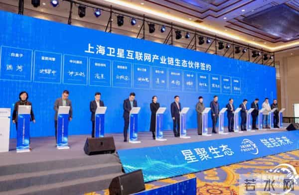 “千帆星座”牵手空客、超70亿元需求路线图发布，上海加速建设全球卫星互联网高地