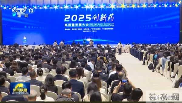 商业航天与创新药板块核心概念股梳理。（仅供参考）