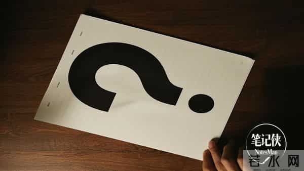 未来3年，它将成为一个人的核心竞争力