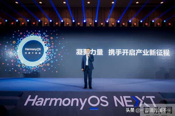 选歌不用翻半天！HarmonyOS 6 + 华为音乐的省心