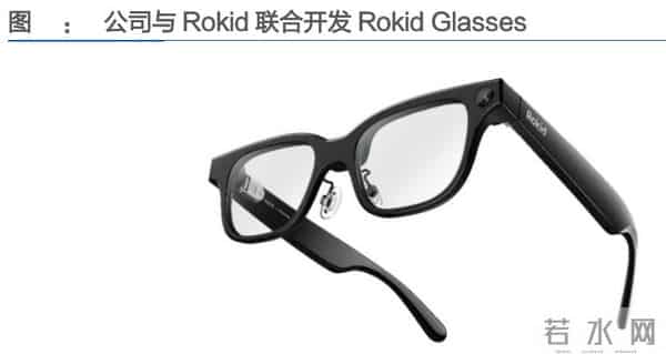 同时押注AI+机器人！湖南这家巨头全球第一，藏不住了