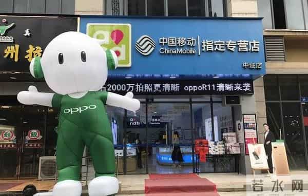 中国手机市场再次大洗牌:华为排名第二,第一名也不再遥遥领先