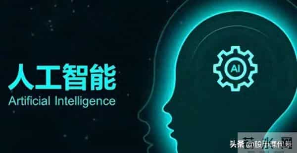 需求暴增！人形机器人量产按下“加速键”，稀土永磁迎新生