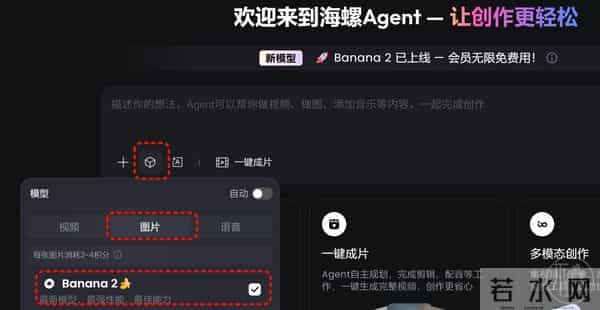 用Nano Banana Pro画的图，真的太方便了！