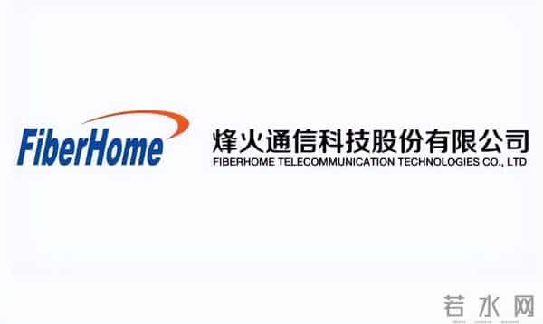 光纤四强潜力大比拼!长飞、烽火、亨通、中天,未来谁是真·王者?