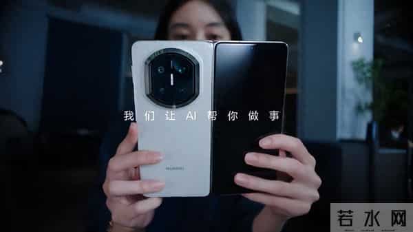 华为Mate X7大屏AI封神！三大黑科技，智慧效率直接翻倍
