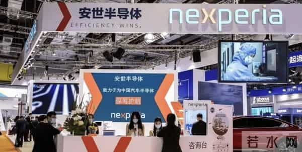 破大防！荷兰大臣向全世界承认：没想到中方真的叫停芯片出口