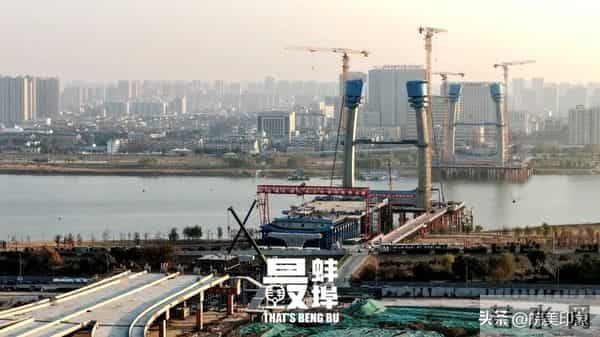 蚌埠延安路大桥最新进展！