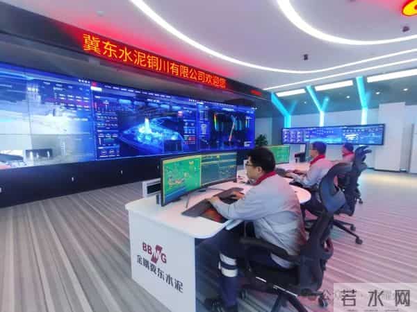 冀东铜川公司全球首条万吨级“无人水泥生产线”荣列世界级突破性科技成果