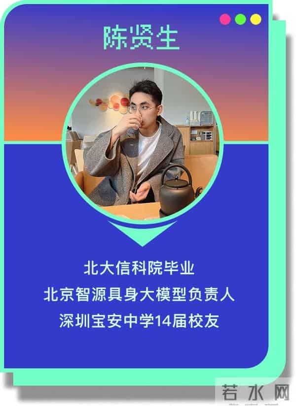 在潮汕，撕开一条科技的“缝”