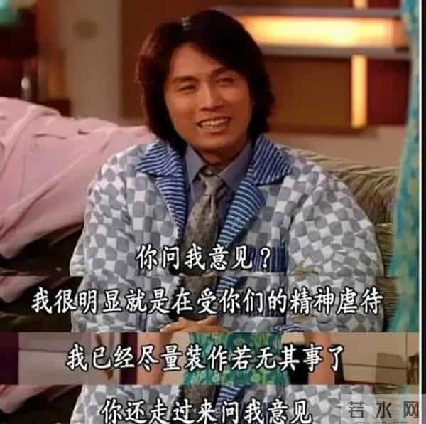 用AI图仅退款，这批羊毛党把商家薅麻了