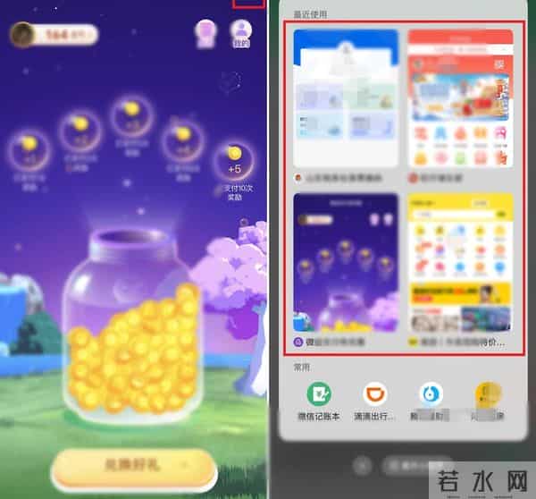 微信新版本悄然上线,这4个细节变化会影响你的日常操作吗?