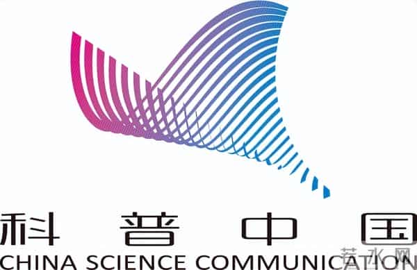 15岁拿下量子物理博士，他被称为“小爱因斯坦”