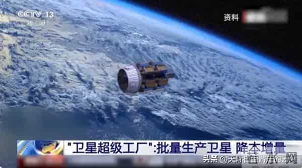 海南文昌“卫星母厂”投产！年产千星+火箭回收，中国版星链提速