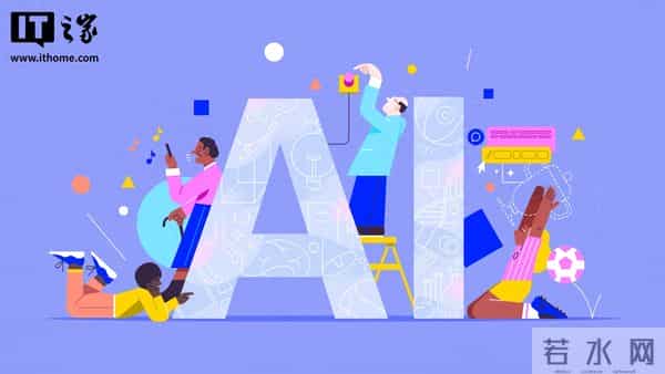 辛顿：即便AI重塑编程行业，计算机科学学位仍具重要价值