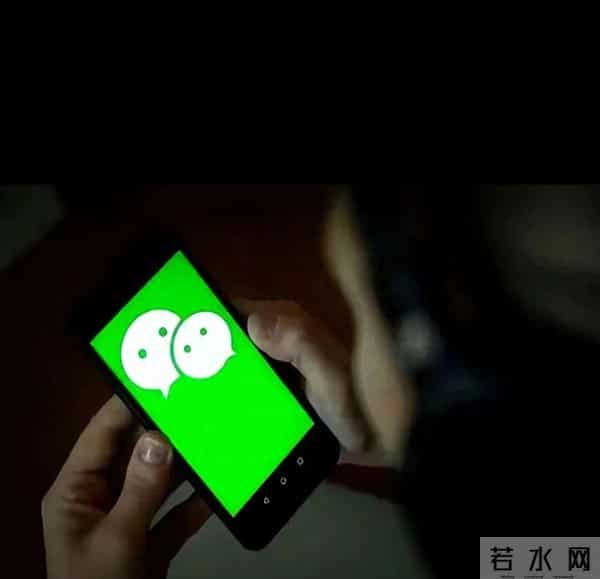 微信转账-红包能一键退回！90%人不知道，别再傻傻等24小时