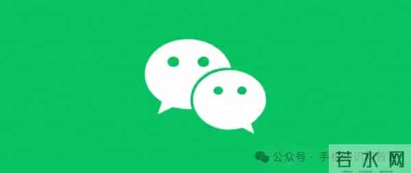 微信这个地方要尽快删除，不然别人登录了你微信，你可能都不知道