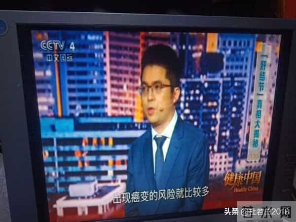 中星6D上央视国际高清频道接收实战，锅与场强值的关系