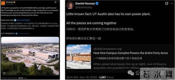 斯坦福人均≈0.1张GPU!学术界算力遭「屠杀」,LeCun急了