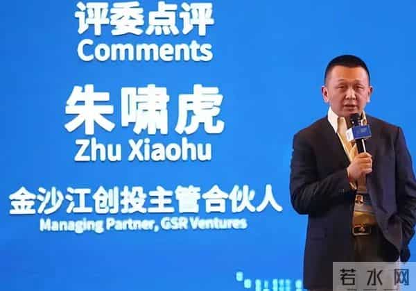 饿了么彻底消失，江湖上不会再有下一个张旭豪了