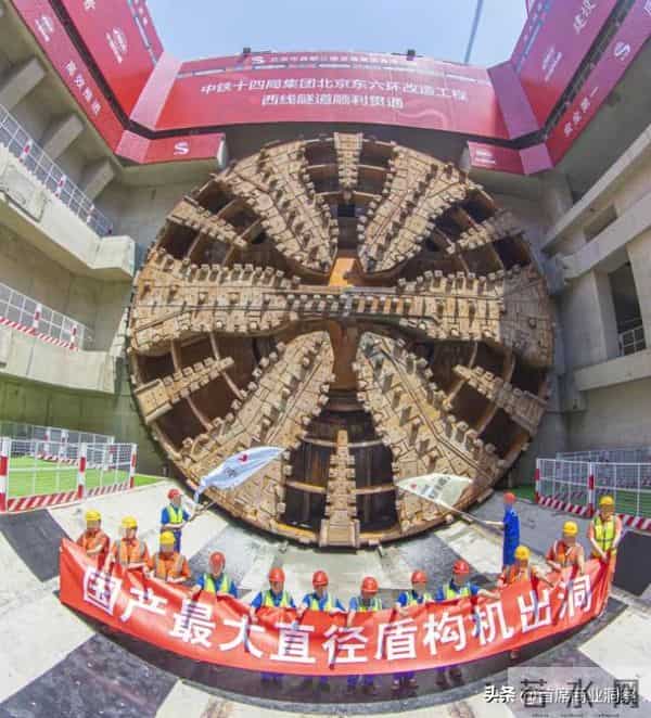 被指“智商税”？又一科企创始人曾卖房自救险破产，今成全球第一