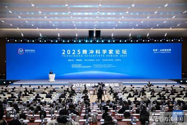 重磅！中科大潘建伟院士斩获腾冲科学大奖，1000万元奖金实至名归