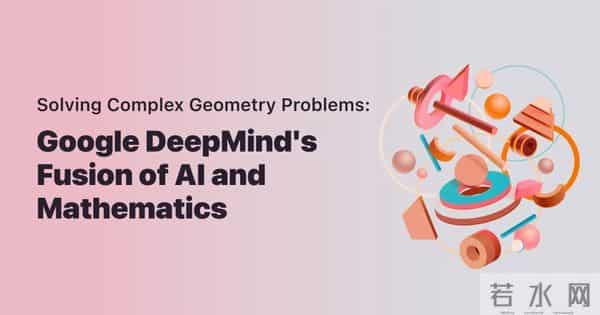 半夜被AI“吓醒”,57岁导师投奔24岁华人女学霸,打造“AI数学家”