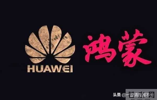 选歌不用翻半天！HarmonyOS 6 + 华为音乐的省心