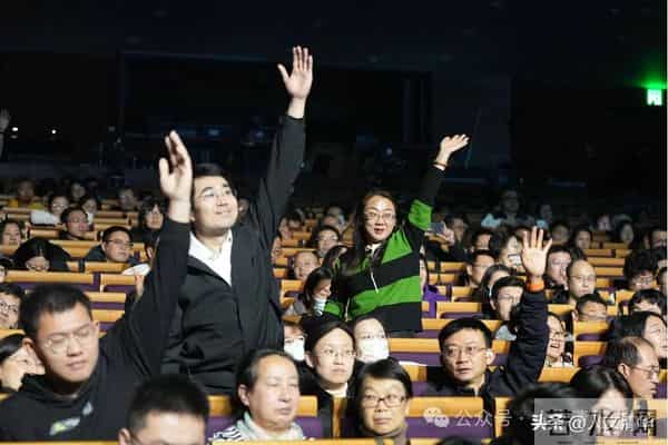 “人文清华”讲坛｜张亚勤院士：人工智能，无尽的前沿