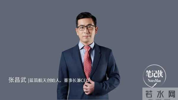 最有可能击败马斯克的中国人，是他