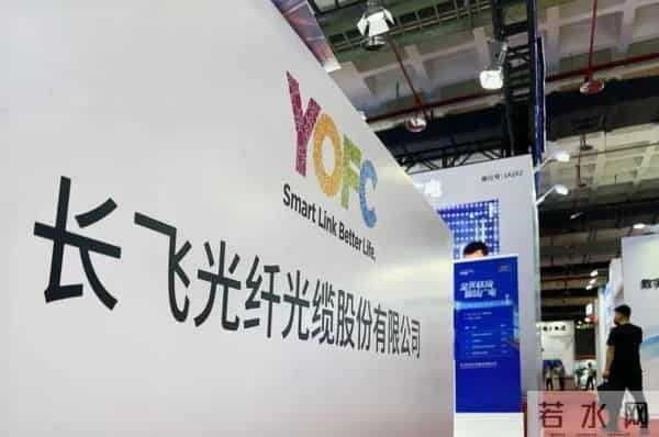 光纤四强潜力大比拼!长飞、烽火、亨通、中天,未来谁是真·王者?