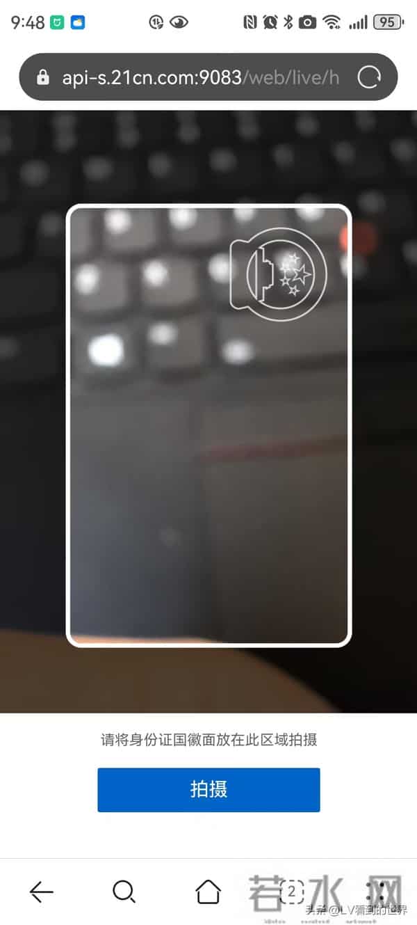 想注销中国电信的网络账户真是难于上青天啊！