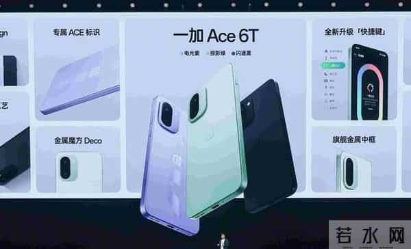 中国手机市场再次大洗牌:华为排名第二,第一名也不再遥遥领先